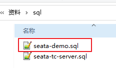 image-20210724165634571