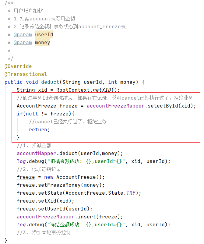 image-20220418212639333