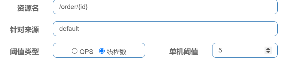 image-20210716123411217