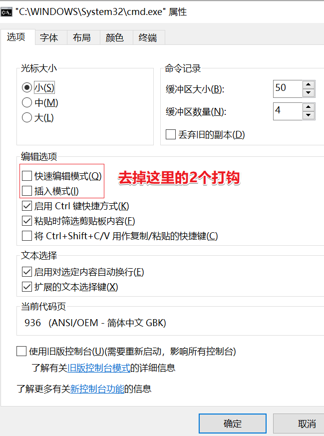 image-20211212095143921