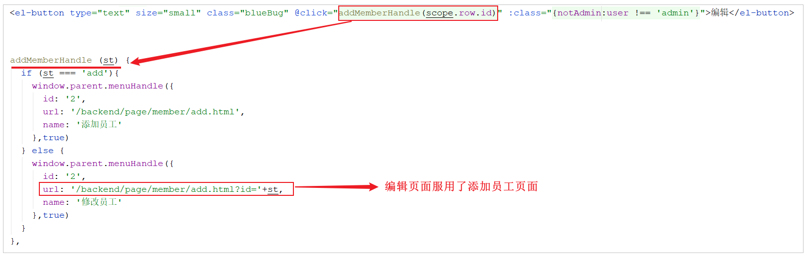 image-20210730225514330