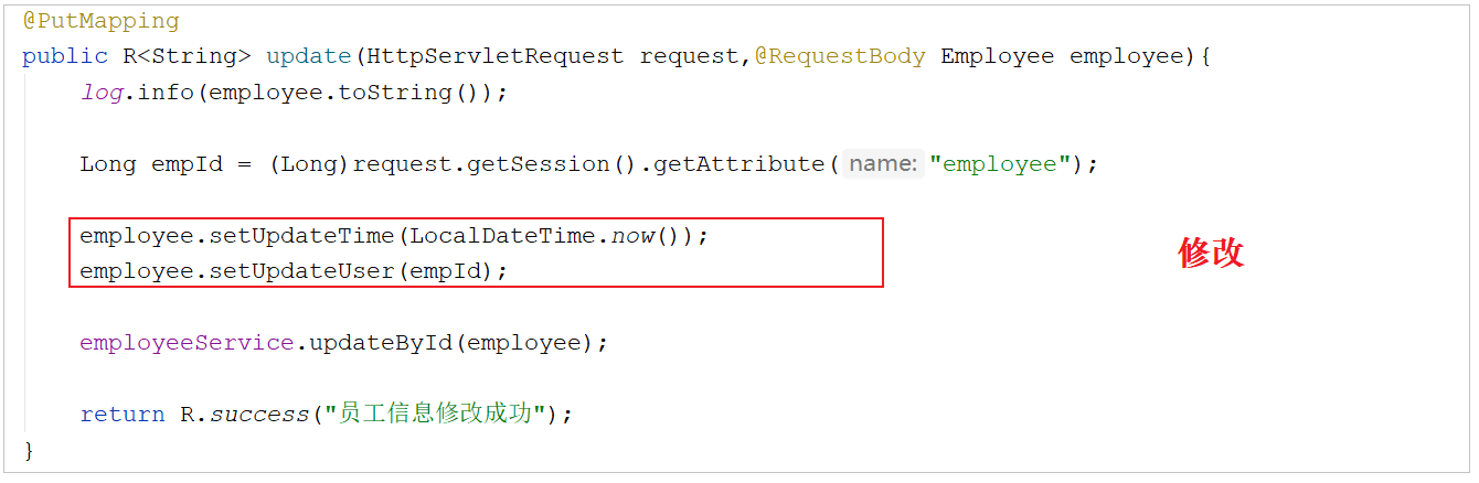 image-20210801085715419