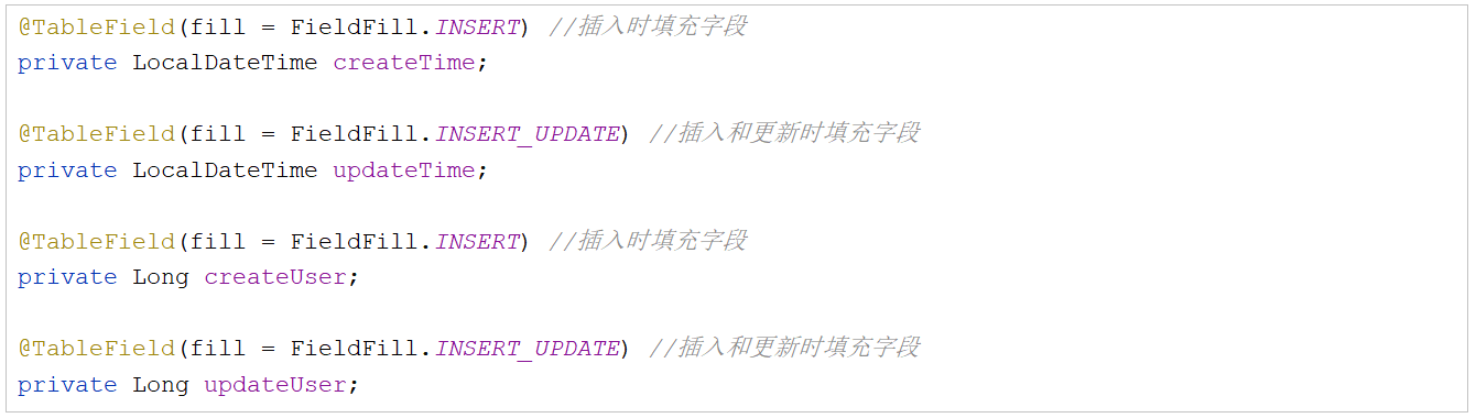 image-20210801092157093