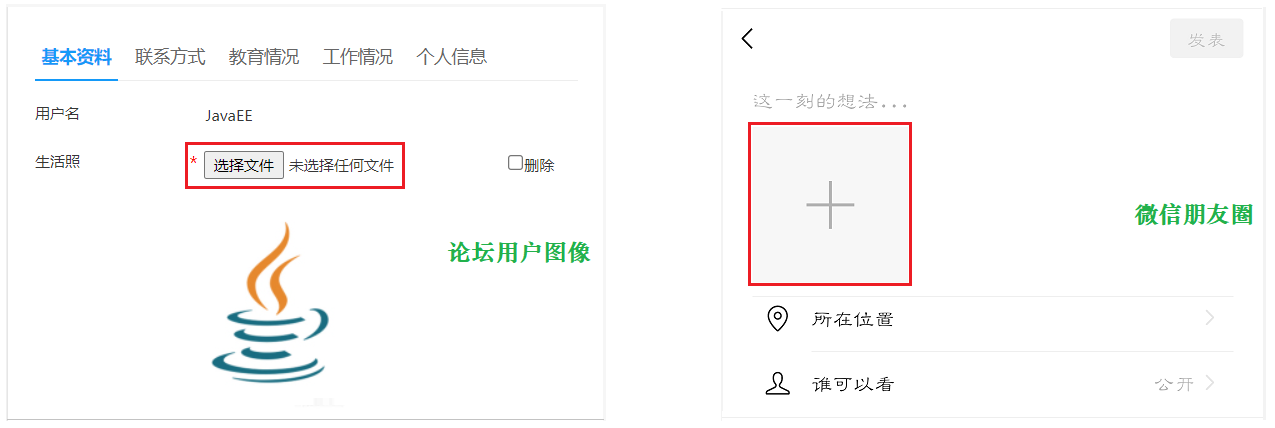 image-20210803081955246