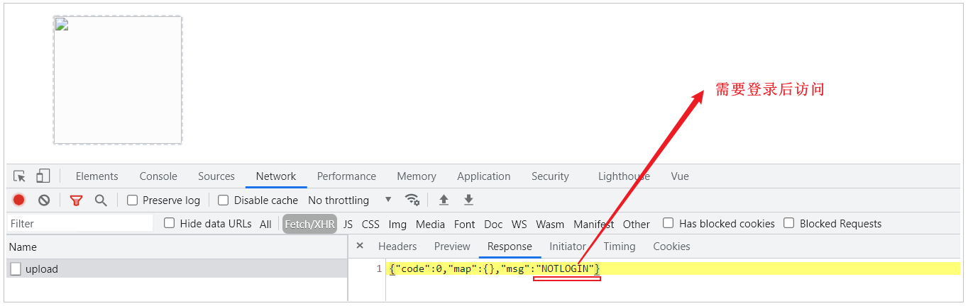 image-20210803232054156