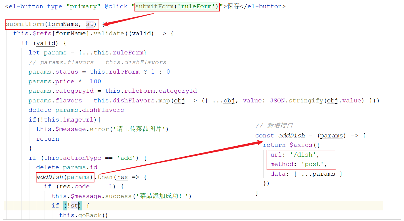 image-20210804004529310