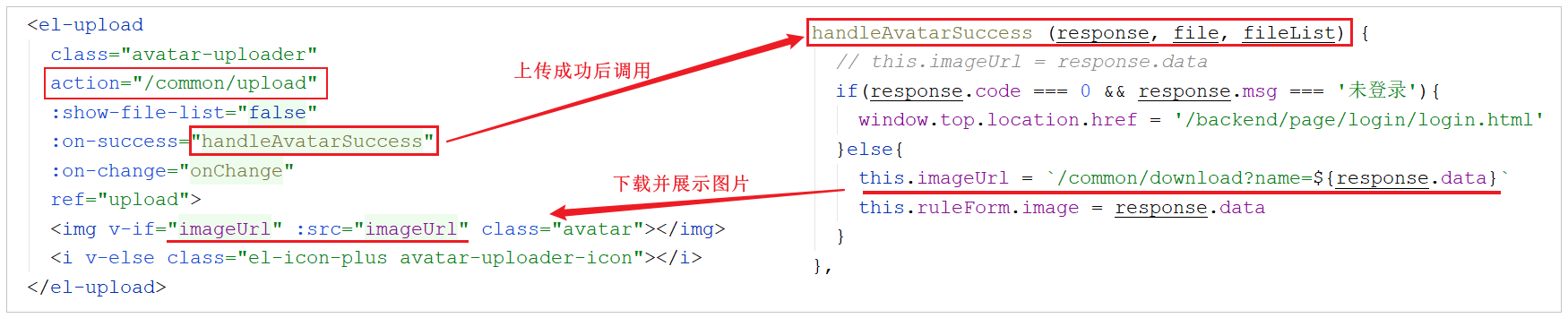 image-20210806004434277