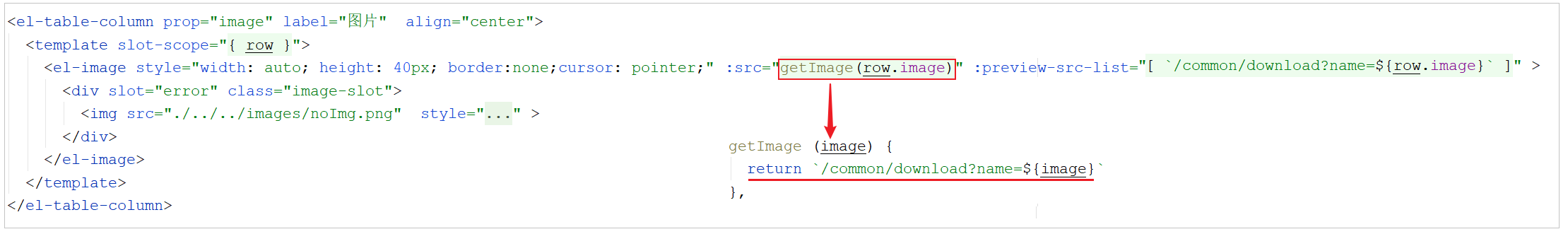 image-20210806075231072