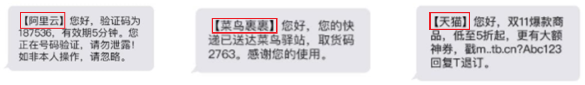 image-20210807080659337