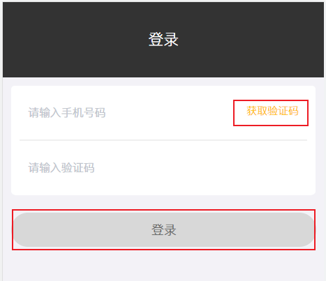 image-20210807232653592