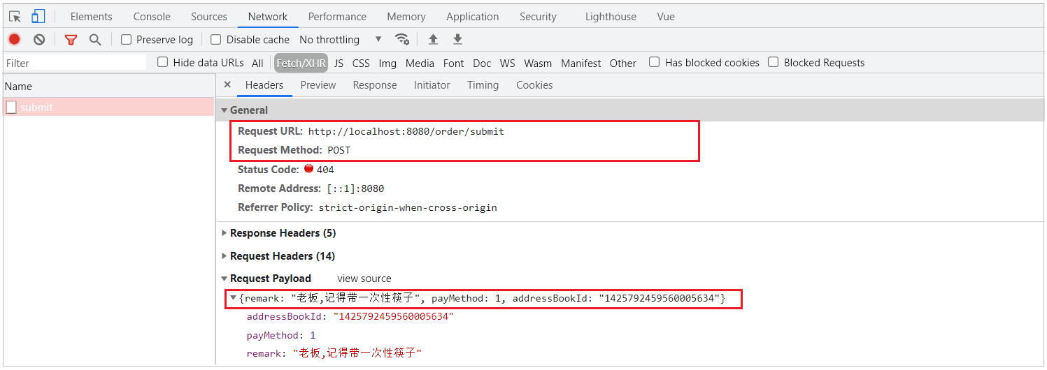image-20210814080254623