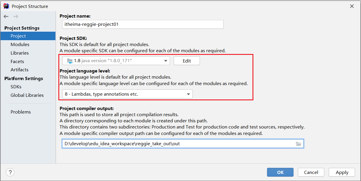 image-20210726173237154