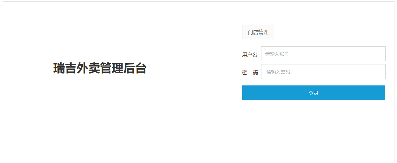 image-20210726233540703