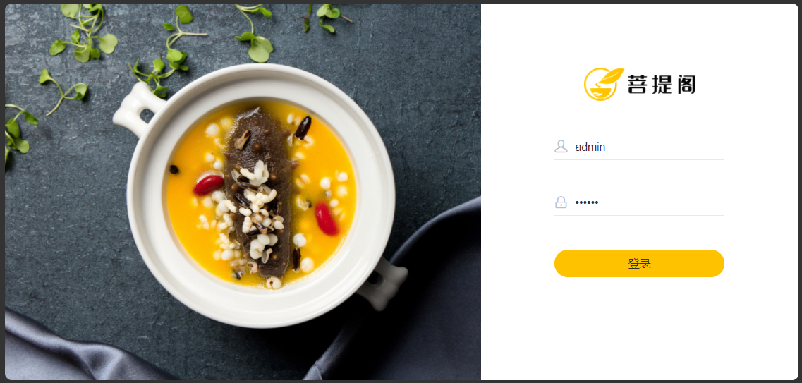 image-20210726233631409