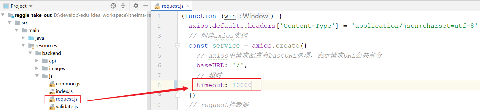 image-20210727004706639