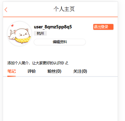 image-20230319211234744