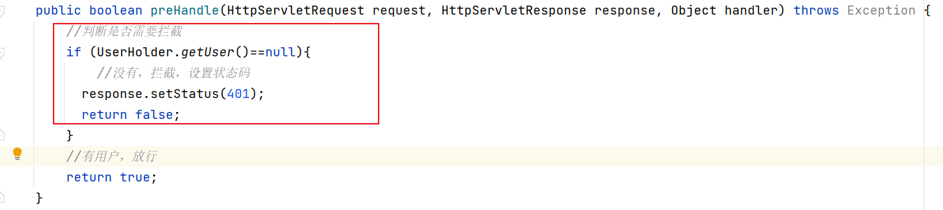 image-20230319211541968