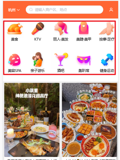 image-20230319213615230