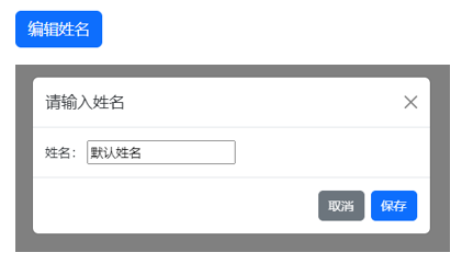 image-20230404110038828