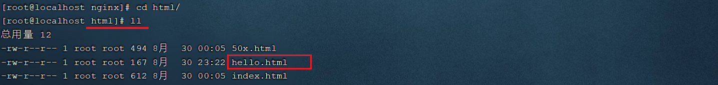 image-20210830232238402