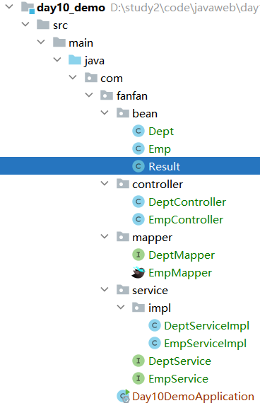image-20230210160317346