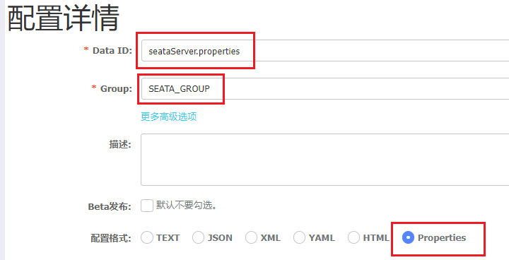 image-20220418231700187