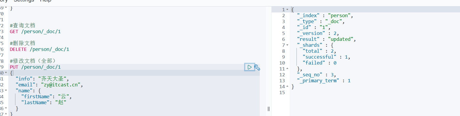 image-20230320194636083