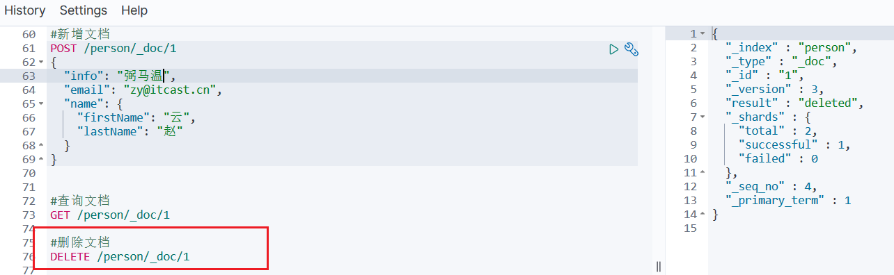 image-20230320194821922