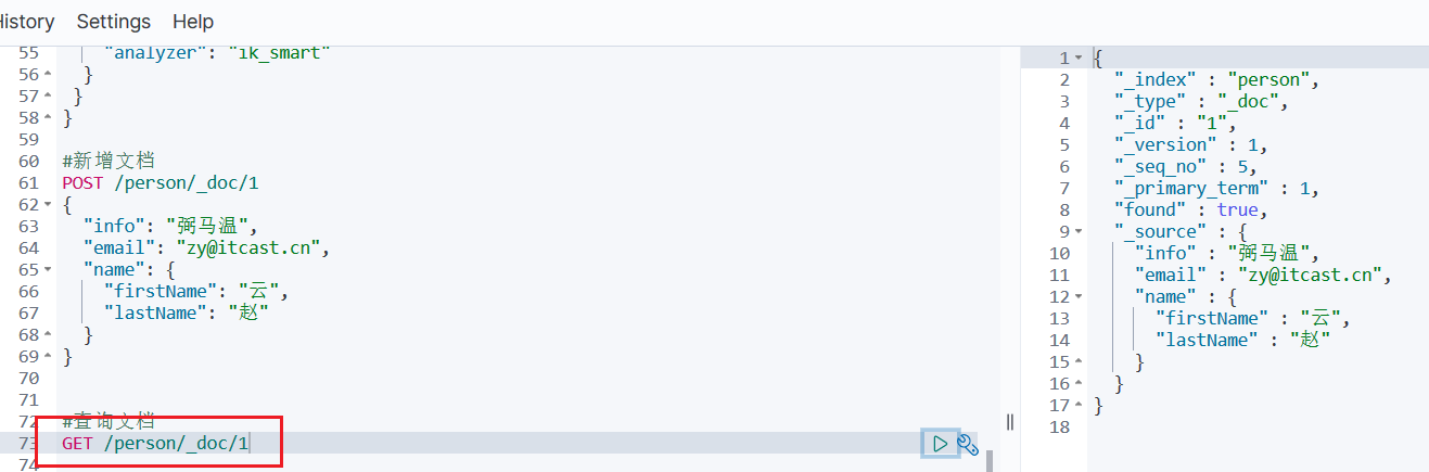 image-20230320194915708