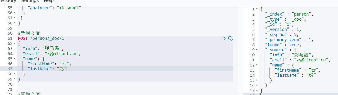 image-20230320194951770