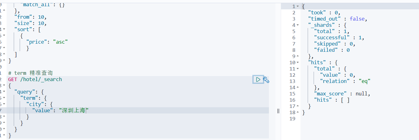 image-20230321135316585