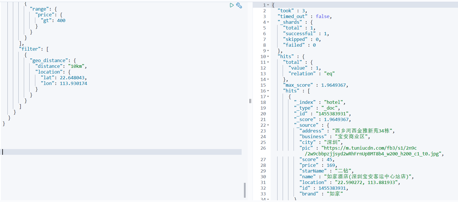 image-20230321182458652