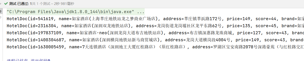 image-20230321210505399