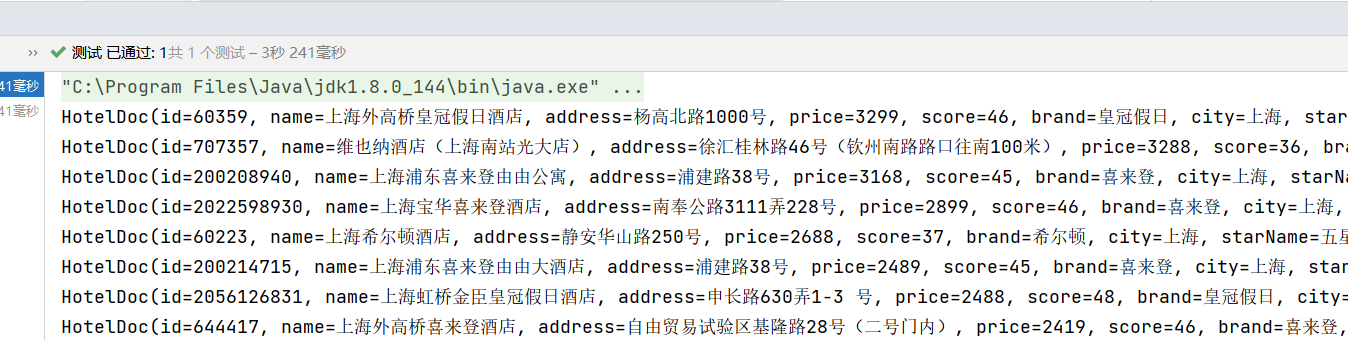 image-20230321213417554