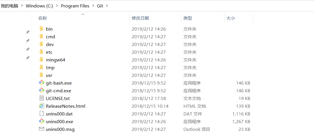 image-20210926094227522