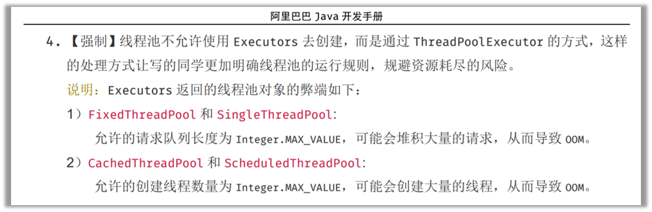 image-20221223230143810