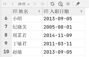 image-20230206154018304