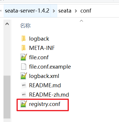 image-20210622202622874