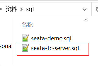 image-20210622204145159